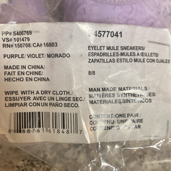 Studio 1886 Canvas Sneakers Lavender + Flower Design Slip Ons BRAND NEW size 8 - Picture 8 of 16